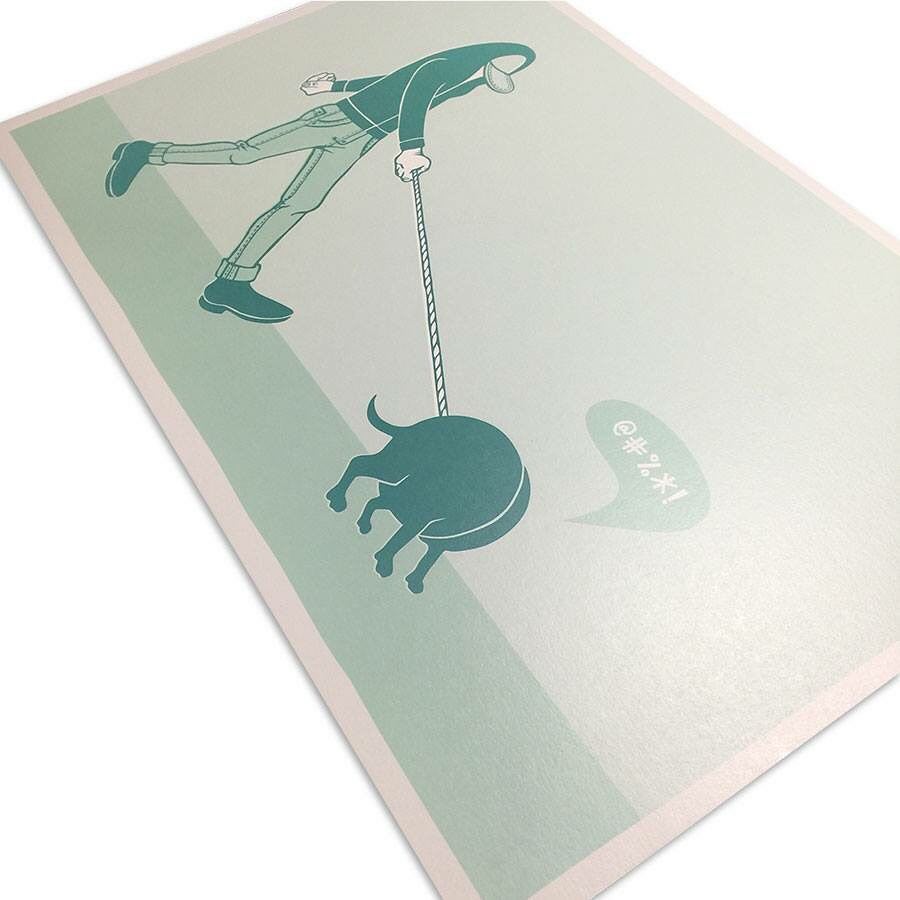 “Walk The Dog” Art Prints By Paul Escolar (11×17)